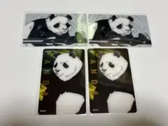 呪術廻戦 呪術廻戦展 クリアカード・箔押しクリアカードコレクション パンダ