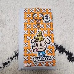 GENE犬 数原龍友 グッズ キーホルダー