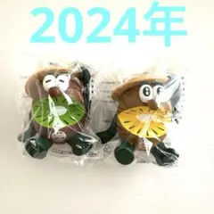 【新品】ゼスプリ キウイブラザーズ 2024年フィギュア 2体セット