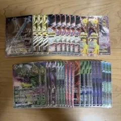 バトルスピリッツ引退品