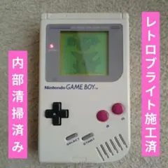 2026年最新】GB BOX ゲームボーイの人気アイテム - メルカリ