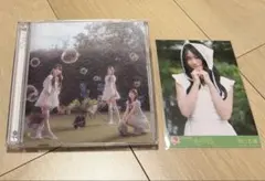 恋はじめました CD 野口衣織 封入写真付き