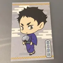 2025年最新】赤葦京治 ポストカードの人気アイテム - メルカリ