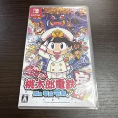 ピカピカ様 リクエスト 2点 まとめ商品