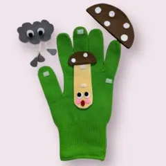 きのこ 手袋シアター 保育園 幼稚園 先生 子ども