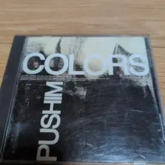 PUSHIM COLORS CD