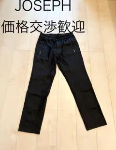 JOSEPH（ジョゼフ）のパンツのサムネイル