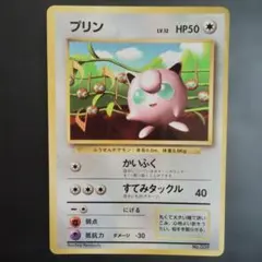 2026年最新】Pokemon Card Game シリーズ：ナンバリングなしプロモ