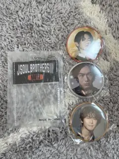 NAOTO 缶バッジ、カバーセット