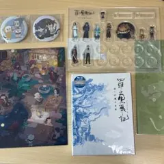 2026年最新】羅小黒戦記 blu-rayの人気アイテム - メルカリ