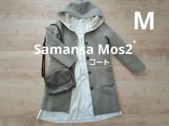 サマンサモスモスコート