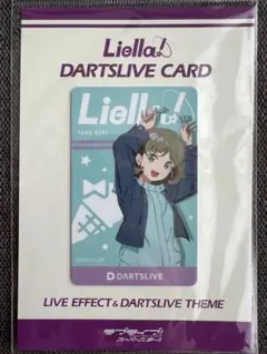 【新品未使用】ラブライブ ダーツカード 唐可可Ver. Amazon.co.jp: ダーツライブカード ラブライブ! スーパースター