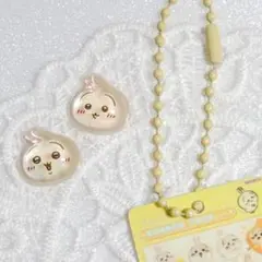 【usg②】ボンボンドロップシール ボールチェーン付き