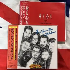 Item thumbnail for item 49197432-c092-4a31-93ce-1964d17f8026