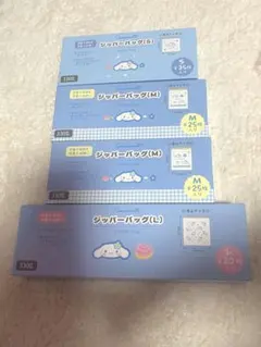 りこ様 リクエスト 2点 まとめ商品