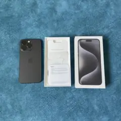 iPhone 15 Pro Max 1TB チタンブラック