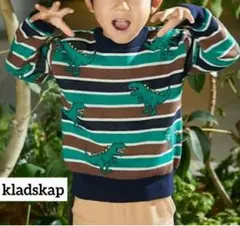 3-1【クレードスコープ】110cm綿100%　恐竜×ボーダーニットプルオーバー