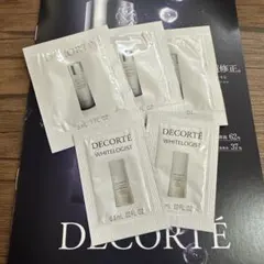 DECORTÉ スキンケアサンプルセット