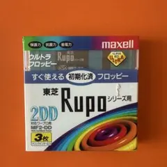 maxell フロッピーディスク 3数セットのサムネイル