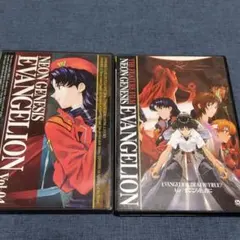 b*o様 【値下げ可】新世紀エヴァンゲリオン Vol.04 & 映画版セット