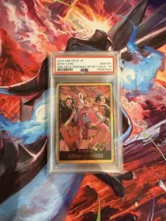 PSA10 「祝」の頂 ウェディング SSP ダイヤモンドトレジャー デュエマ