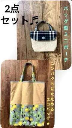 Item thumbnail for item 5de62c0d-dcd9-41c4-8d80-3ca6d9bd51df