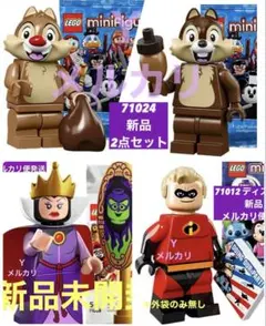 Syun様 リクエスト 3点 まとめ商品