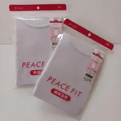 未開封☆イオントップバリュー クルーネック長袖 110 ガールズ 2枚セット