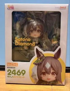 【新品未開封】ねんどろいど サトノダイヤモンド ウマ娘 プリティーダービー