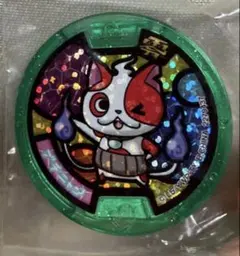 Item thumbnail for item 1d841198-ea7a-4cb8-8237-16b02f79175c