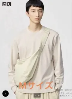 ⭐️エアリズムコットンクルーネックT ⭐️長袖 ナチュラル Mサイズ