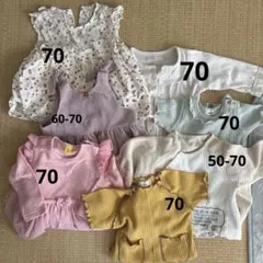 女の子50/60/70まとめ売り