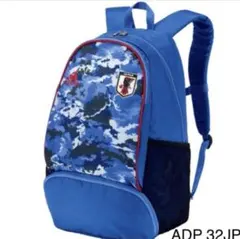 値下げアディダス サッカー ボール用BAG ADP32JP　27L　4・5号兼用