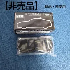 2026年最新】トミカ トヨタ 86 クリスタルブラックシリカの人気