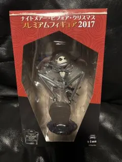 2025年最新】ナイトメア 2017 フィギュアの人気アイテム - メルカリ