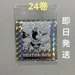 king of king様 リクエスト 2点 まとめ商品