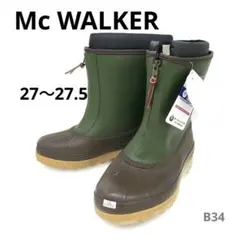 【新品】マックウォーカー　レインブーツ 27〜27.5cm　作業ブーツ　弘進ゴム