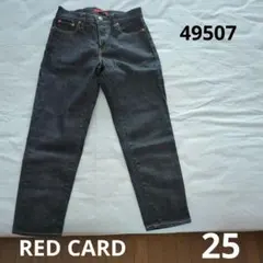 【美品】RED CARD デニム