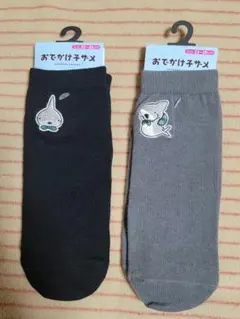 おでかけ子ザメ ソックス ２足セット　23~25cm