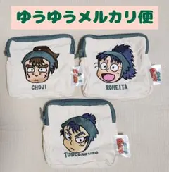 忍たま乱太郎　六年生　スクエアポーチ　ガチャガチャ　3点セット　まとめ売り