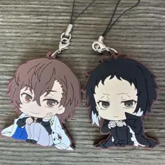 文豪ストレイドッグス　ViVimusラバーストラップコレクション　芥川　太宰