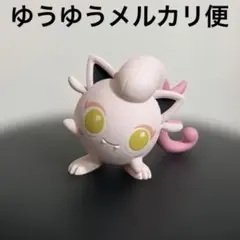 ポケモン　モンコレ　サケブシッポ