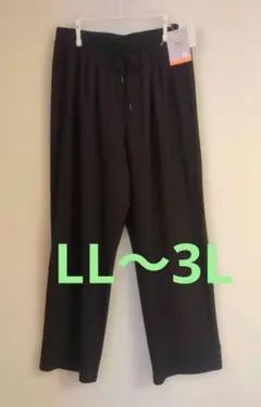黒 ストレートパンツ ウエストウエスト総ゴム楽ちん黒パンツ
