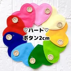 みかん様 リクエスト 2点 まとめ商品