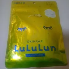 【未開封】沖縄限定 LuLuLun フェイスマスク 7枚入り