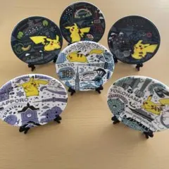 ポケモン　ご当地　豆皿　札幌　東京　横浜