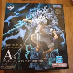一番くじ　ワンピース　ルフィギア5フィギュア