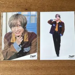 IMP. 佐藤新 公式写真 ☆ オリジナルフォト2枚セット！