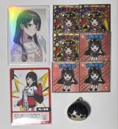 月ノ美兎 まとめ売り