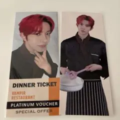 ENHYPEN WORLD Chef ヒスン